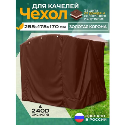 ������ ������ ����� ��� ������� ������� ������ (255�175�170 ��) ���������� ����
