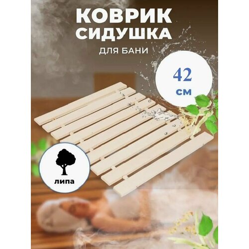 ������ ������ ������-������� ��� ���� � ����� �-13, ���� ����