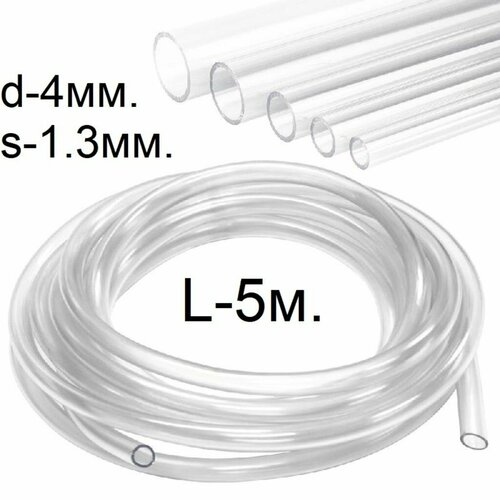 ������ ������ ����� (������) ��� ���������� d-4(6.6)��.L-5 ������ ����