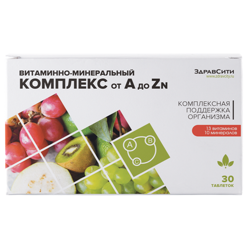 ������ ������ ��������� �� A �� Zn ���., 33 �, 30 ��. ����