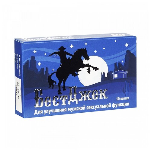 ������ ������ �������� ����., 10 �, 10 ��. ����