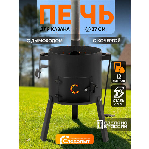 ������ ������ ���� ��� ����� 12 � , d370, ����� 2��, � ������ ����