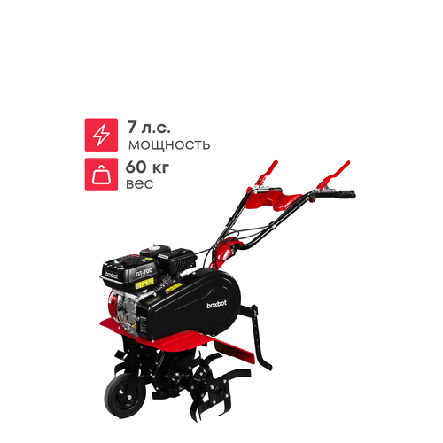 ������ ������ ����������� ���������� Boxbot GT-700, 7 �.�., 85 ��, 1 ������/1 �����, ����� 24 ����, �������� ������ ����