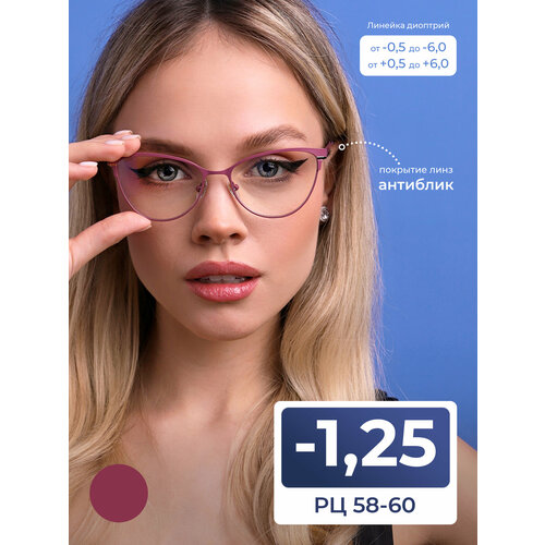 ������ ������ ���� ������� 58-60 � ������������ ��������� (-1.25) FAVARIT 7713 C3, ���� ���������, ��������, ��� �������, �� 58-60 ����