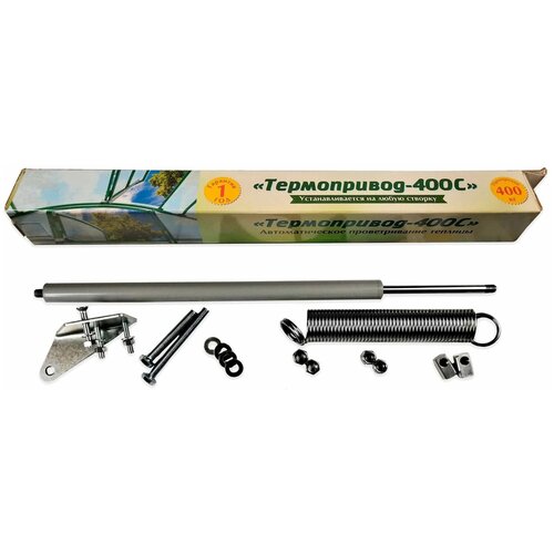 ������ ������ ������� ��� ������������� ����������� 400� ����