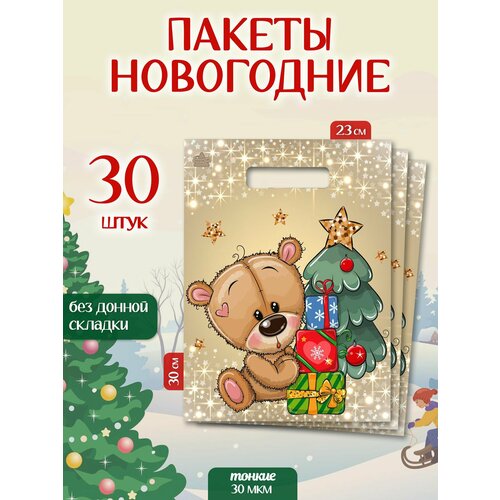 ������ ������ ����� ���������� ����� 30 �� ���������� � ����� ������� ������� ����