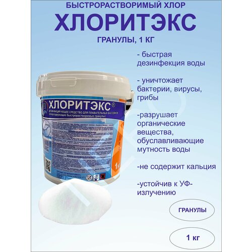 ������ ������ ��������� 1�� � �������� (�������) ����