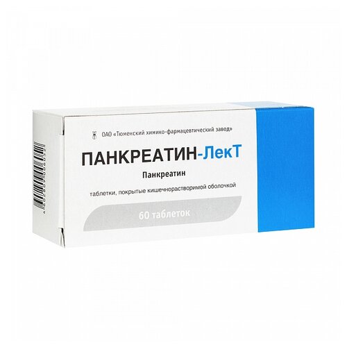 ������ ������ ����������-���� ���. �/� ��/�����., 60 ��. ����