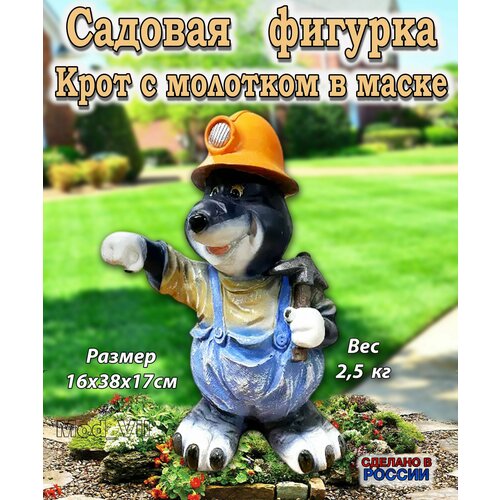 ������ ������ ������� ������� ���� � �������� � �����, ����� ��� ����, ���� � ������� ����