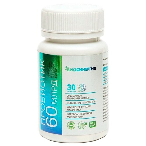 ������ ������ ����������� ��������� 60 ���� ���., 30 ��. ����