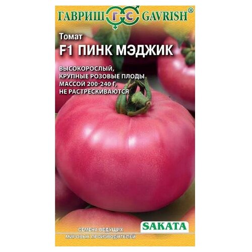 ������ ������ ������ ������ Sakata ����� ���� ������ F1 5 ��. ����