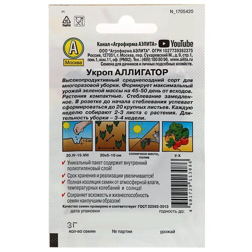 ������ ������ ������ ��������� ������ ����� ��������� 3 �, 2 ��. ����