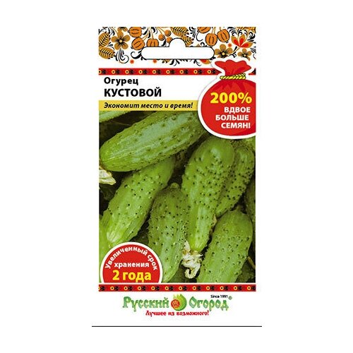 ������ ������ ������ ��������, ������ ������� ������ 200% 1� ����