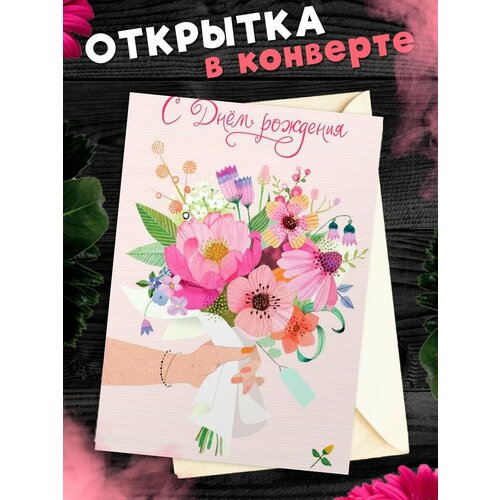 ������ ������ �������� � �������� � ���� ��������! ��������������� �������� �6 ����