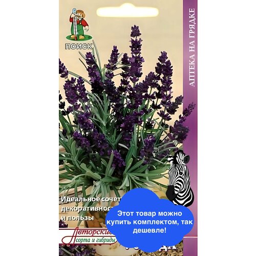 ������ ������ ������ ������ � ��������� ����� 