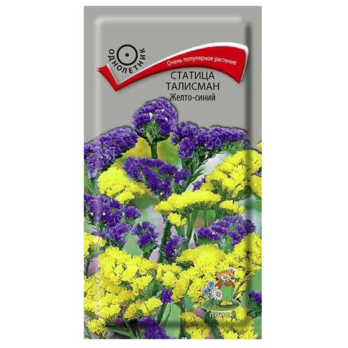 ������ ������ ������ ����� ������� �������� �����-����� 0.1 � ����