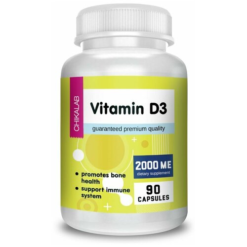 ������ ������ CHIKALAB ������� �3 2000 ��, 90 ������ ����