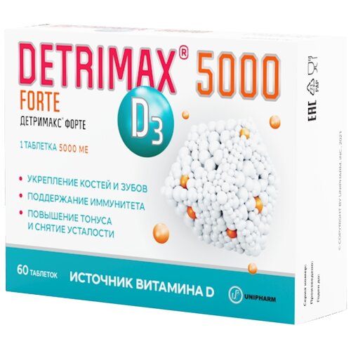 ������ ������ ��������� ����� ���. �/�, 5000 ME, 891 ��, 42 �, 60 ��. ����