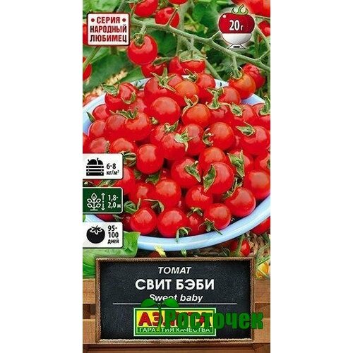 ������ ������ ����� ���� ���� ����