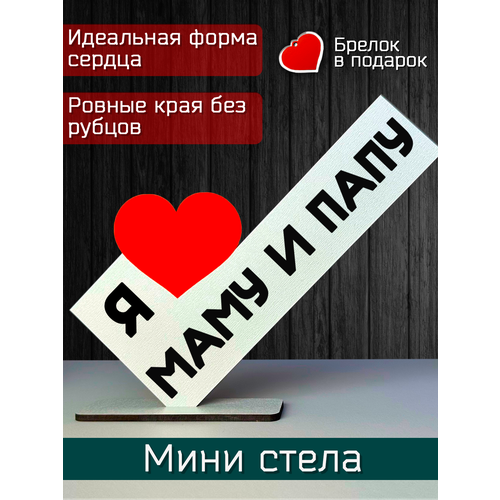 ������ ������ ������� ���� � ���� - �������� � ����� ���� � ����, ���� �����, ������� �� �������� ����