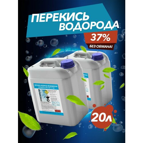 ������ ������ �������� �������� 37% - 20�, ������ �������� ��� ������� �������� ����