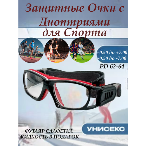 ������ ������ �������� ���� -4.00 PD 62-64 ��� �����, ��� ������ � �������� ����
