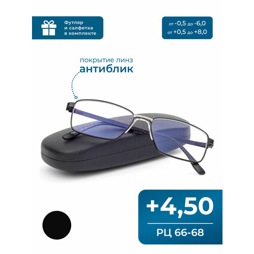 ������ ������ ������� ���� �� 66-68 ��� ������-������ (+4.50) FAVARIT 7705 C2, � ��������, ���� ������, ����� ��������, �� 66-68 ����
