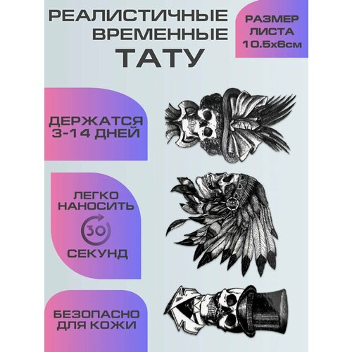 ������ ������ ���������� ����������, ���� ����� � ����� � � �������� ����