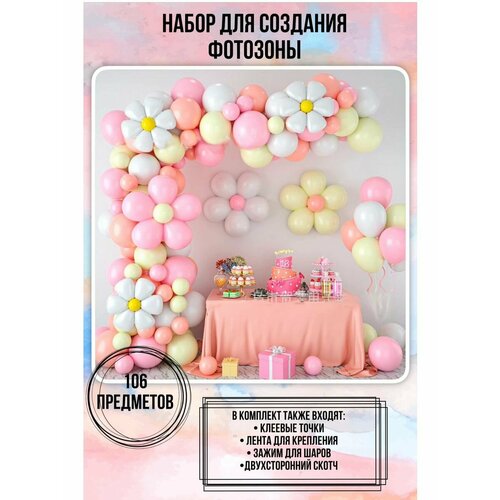 ������ ������ ����� ��������� ����� ��� �������� ��������, ������ ������ ����