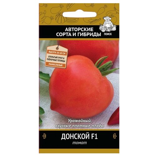 ������ ������ ������ ����� ����� ������� F1 12 ��. ����