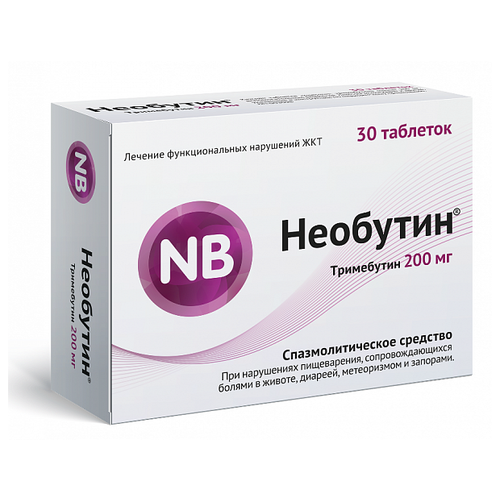 ������ ������ �������� ���., 200 ��, 30 ��. ����