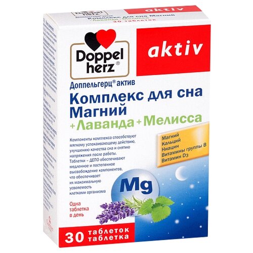 ������ ������ ����������� ���� �������� ��� ��� ������+�������+������� ���., 45 �, 30 ��. ����