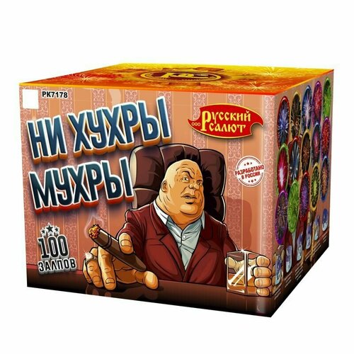 ������ ������ ����� ��������� �� ����� ���, ������� � ���� �������� 