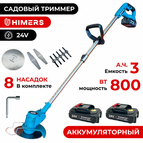 ������ ������ ������� ������� HIMERS DTR800B �������������� 24V, 2 ��� �� 3 �. �, 800��, 12000 ��/��� ����