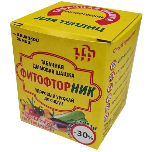 ������ ������ ������������������� �������� ������� ����� �����������, 220 ��, 220 � ����