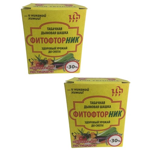 ������ ������ ������������������� �������� ������� ����� �����������, 220 ��, 220 �, 2��. ����