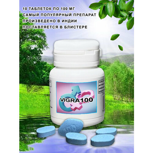 ������ ������ �������100 / ������ ��� ������ ���������� ������� ��� ������ �������� � ������� ����