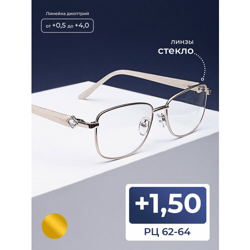 ������ ������ ���������� ���� ��� ������ ������� (+1.50) FEDROV 771 C2, ����� ������, ��� �������, ���� �������, �� 62-64 ����
