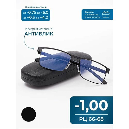 ������ ������ ���� ��� ���� 66-68 ������� ������� (-1.00) FABIA MONTI 8985 C6, � ��������, ���� ������, ����� ��������, �� 66-68 ����