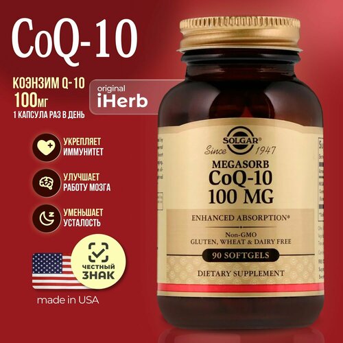 ������ ������ CoQ-10 100mg, 90 ������ 