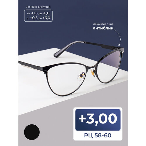 ������ ������ ���� pd 58-60 ��� ������ ������� ������������ (+3.00) FAVARIT 7713 C2, ���� ������, ��������, ��� �������, �� 58-60 ����