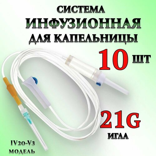 ������ ������ ������� ����������� ��� �������� ��������� ����. ���������� 10 �� ����