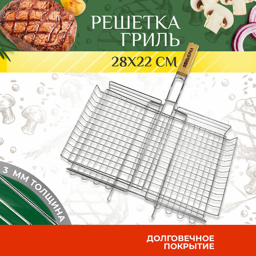 ������ ������ ������� ��� ����� ������� � ������� ����� �� ������ ����