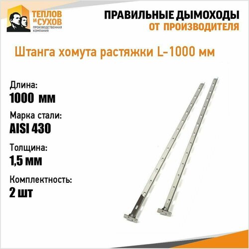 ������ ������ ������ ������ ������ � ����� L-1000��, ����������� ����� 430 ����