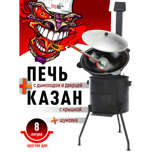 ������ ������ ����� �������� 8 ������ � ��������� � ����� � ������ � ������� ����