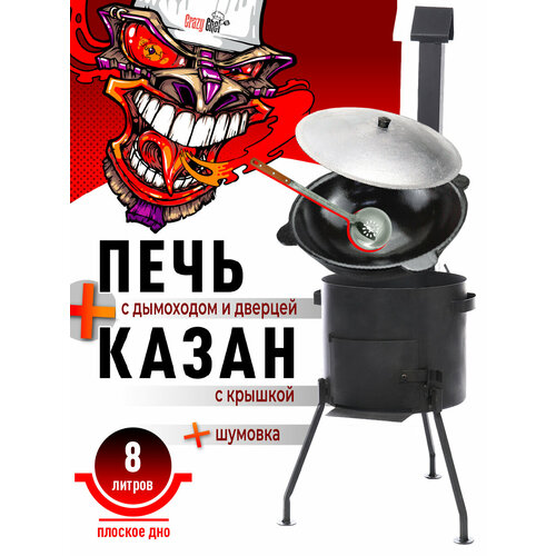 ������ ������ �������� - ����� �������� 8 ������ ������� ��� � ��������� � ����� � ������ � ������� ����