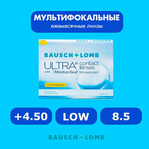 ������ ������ ���������� ����� �� ����� BAUSCH+LOMB Ultra for Presbyopia, 3 ��., R 8,5, D +4,5, ADD: ������, 1 ��. ����