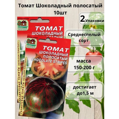 ������ ������ ����� ���������� ��������� 2 �������� ����