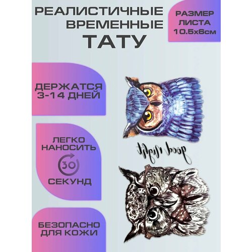 ������ ������ ���� ����������, ��������� ���������� �������� ���� ����