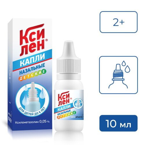 ������ ������ ������ ����� ���., 0.05%, 10 �� ����